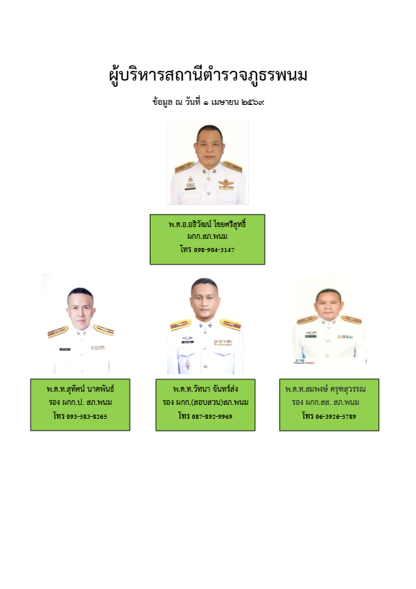 01.pdf